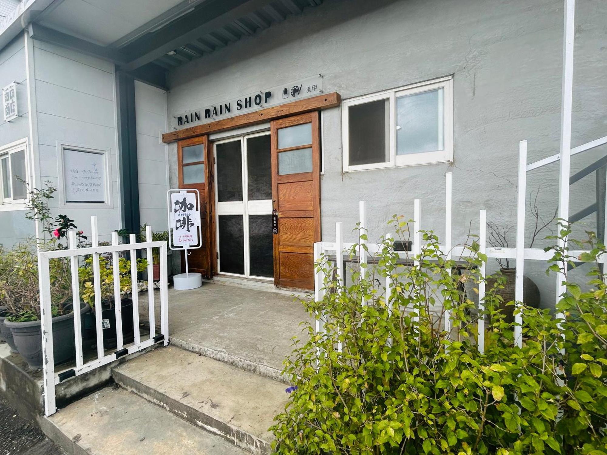 Apartamento Taroko Dan Aigle Xiulin Exterior foto